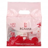 Я САМАЯ Промо набор для путешествий: Ватные диски 30шт+Ватные палочки 60шт+Влажные салфетки SPA COLL